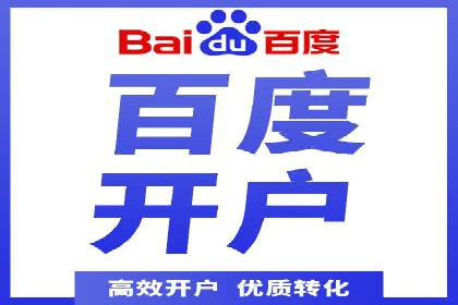 百度推广的创意广告案例：如何制作吸引人的广告内容