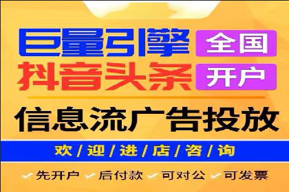 百度竞价账户管理工具推荐：实战案例与使用技巧